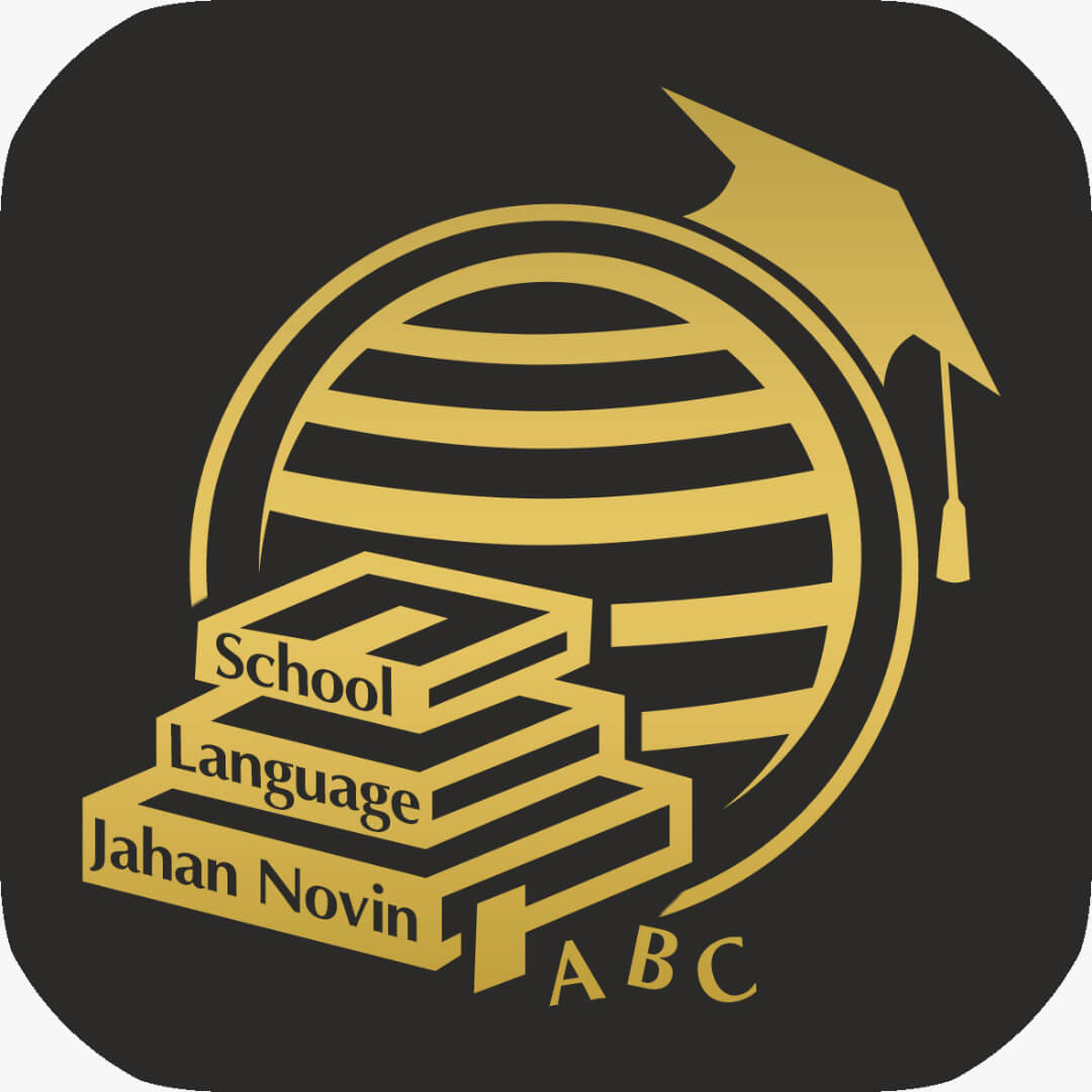 تصویر آموزشگاه